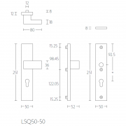 Ручка дверная LSQ50-50