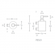 Диспенсер PB500