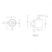 Диспенсер PB502